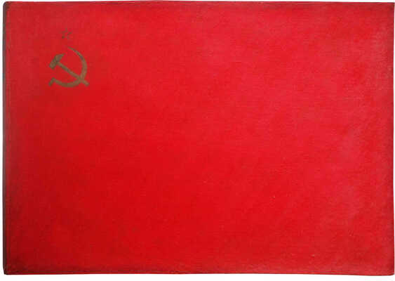 [СССР. Альбом, иллюстрирующий государственную организацию и экономику народного хозяйства СССР]. М., 1939.